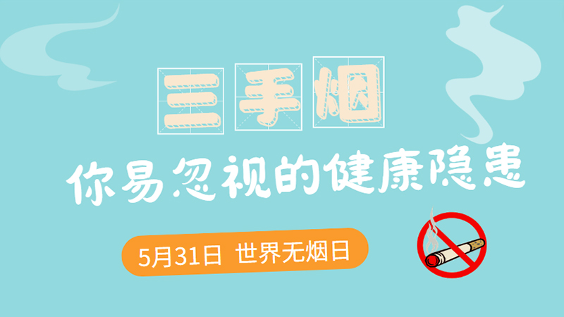 新华网