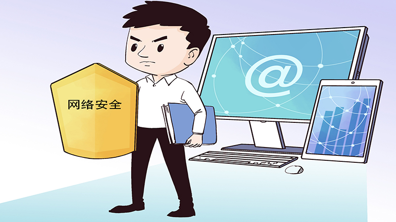 新华网