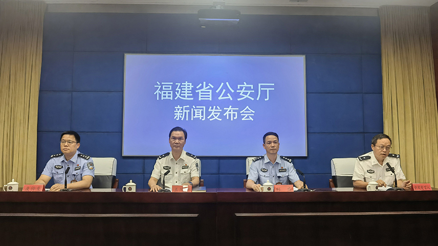 新华网