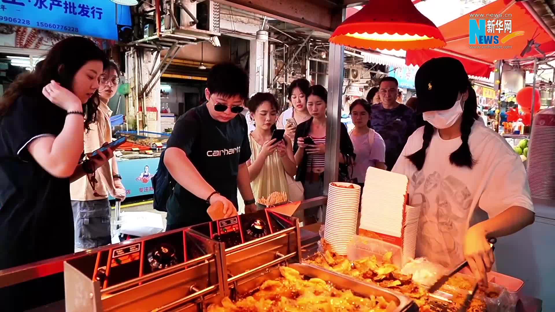 新华网