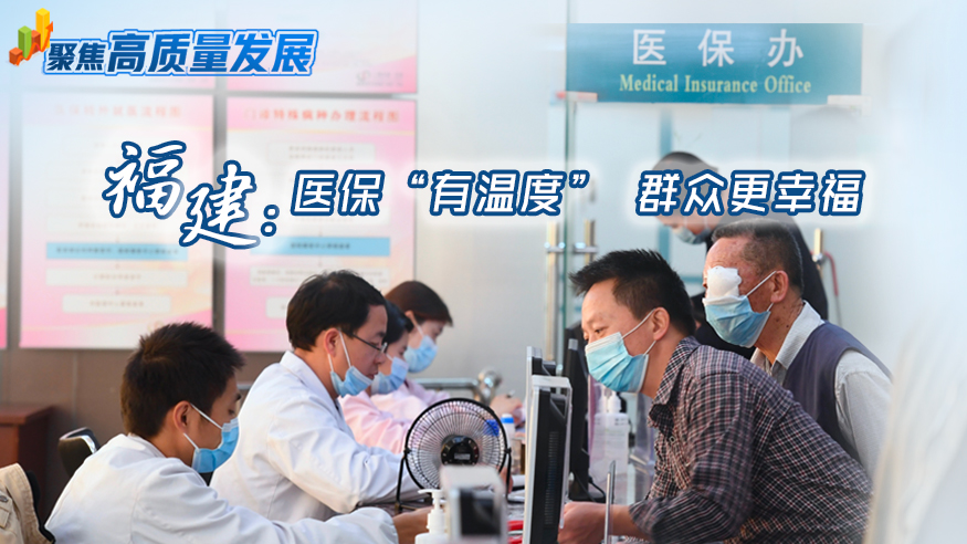新华网