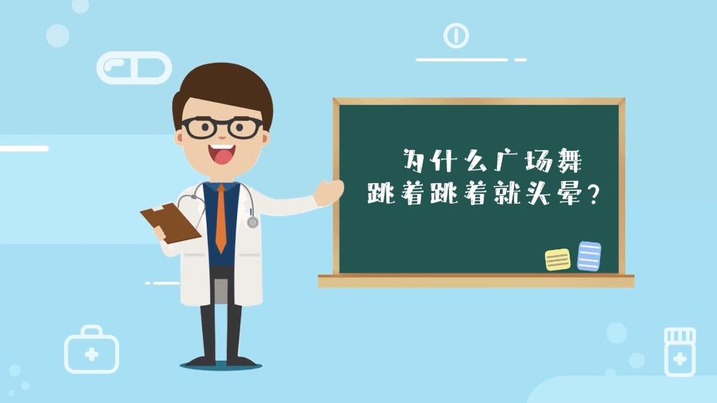 新华网
