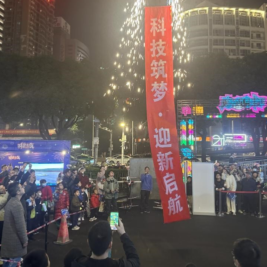 新华网