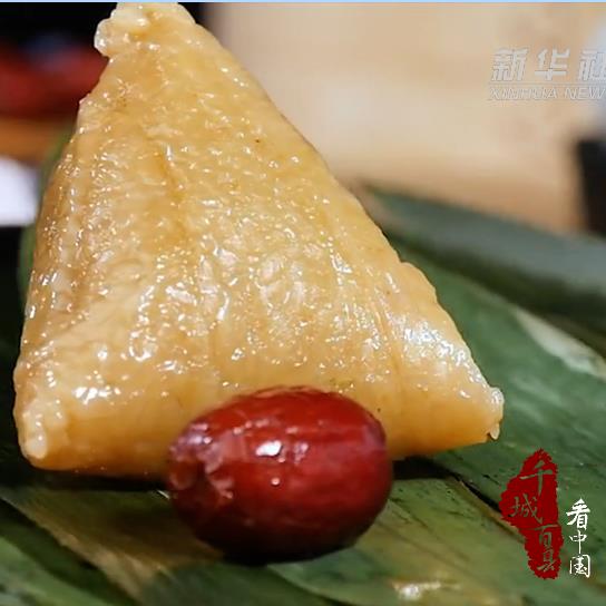 新华网