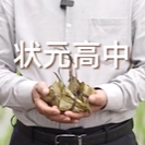 新华网