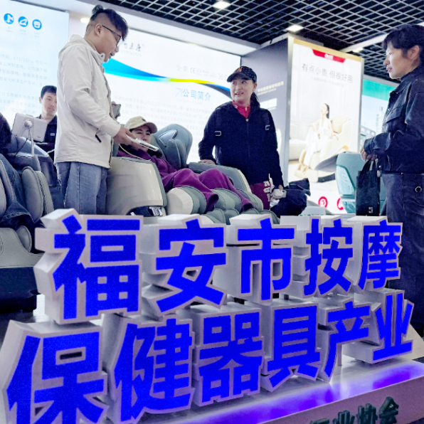 新华网