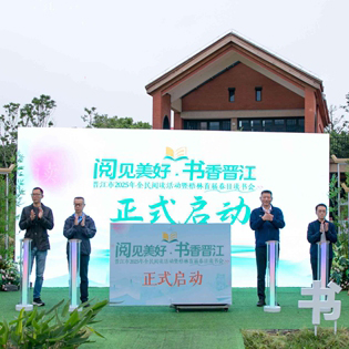 新华网