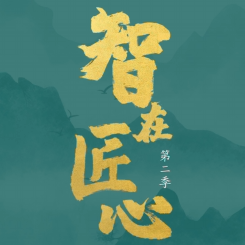 新华网