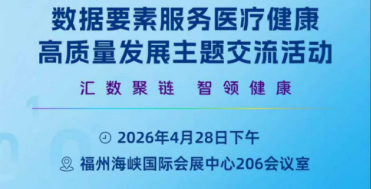 新华网