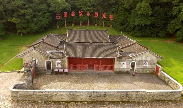 新华网福建 - 福建新闻,福建热点,政情,舆情,展会