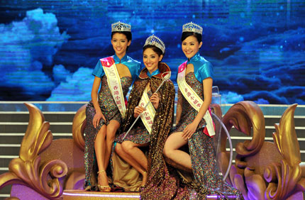 新华网福建 - 福建新闻,福建热点,政情,舆情,展会