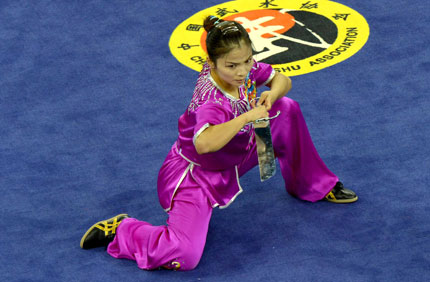 新华网福建频道