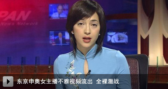 新华网福建频道