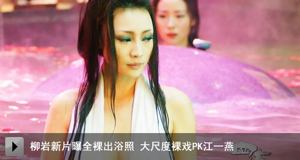 新华网福建频道